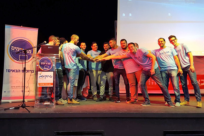 עפולה: הטובים והטובות לסייבר